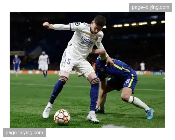 维尼修斯:从边路突破到禁区威胁的全面进化 维尼修斯:从边路突破到禁区威胁的全面进化