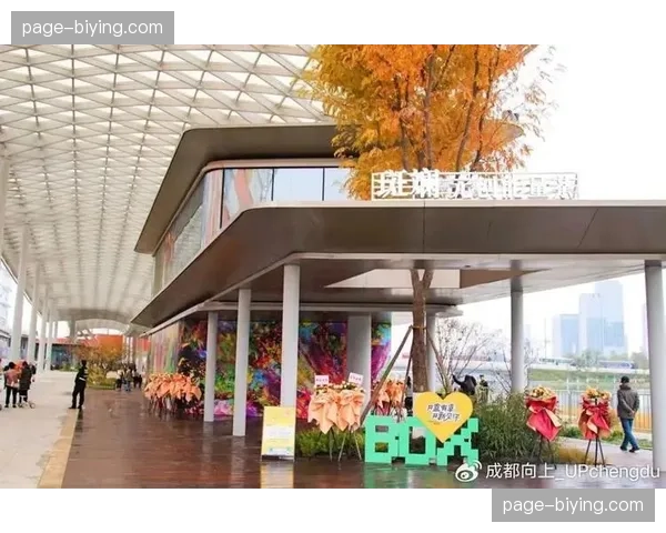 波尔多新体育场建设工程获最终许可，预计2027年完工