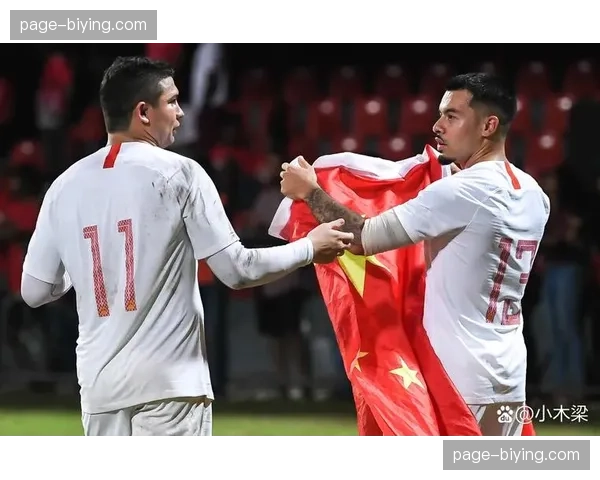 归化浪潮：多支国家队在本次预选赛启用新入籍球员的影响评估