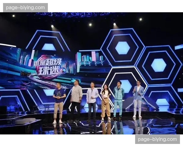 通讯：为视障球迷服务的“增强型音频描述”技术，开始在多支球队主场推广