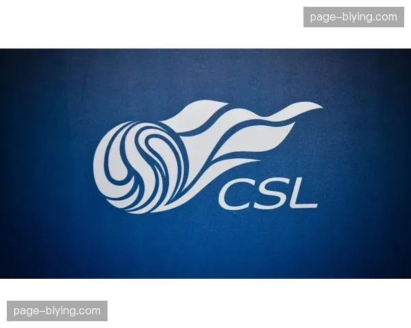 【2026年4月中超联赛商业模式与转播格局变化·非赛事·消息中超联盟与头部电竞平台达成合作，推出“中超电竞传奇”系列赛