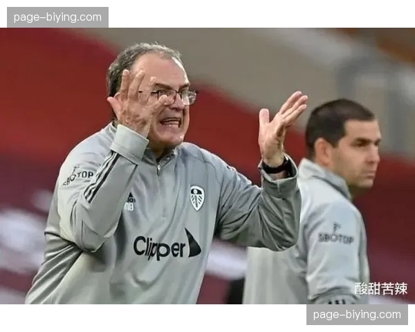 评论：关于VAR是否应介入“合理体能分配”战术犯规的讨论