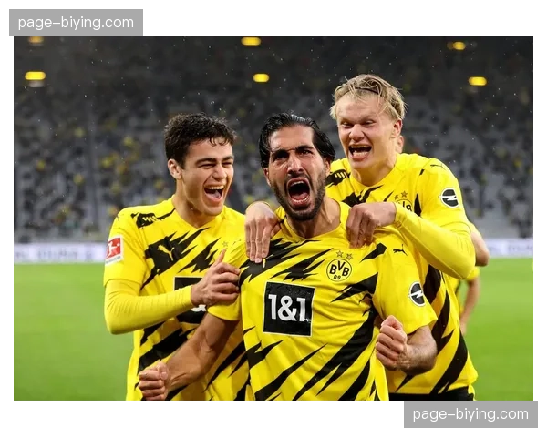 多特蒙德迎战弗赖堡，必须取胜保持争冠希望